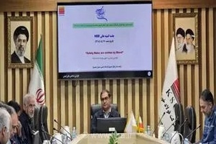 برگزاری جلسه کمیته عالی HSE شرکت فولاد خوزستان با هدف بررسی مسائل ایمنی و مسئولیت‌های اجتماعی