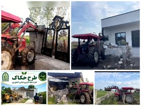 قلع و قمع ۷۹ مورد ساخت‌وساز غیرمجاز در محمودآباد