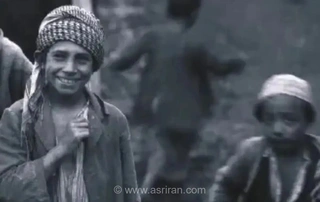 سفر به قلب تاریخ؛ تصویری دیدنی و نوستالژیک از بازی کودکان عراقی در کوچه‌های بغداد در ۹۵ سال پیش
