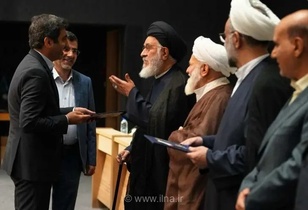 تقدیر از بانک صادرات ایران به عنوان پیشرو در رعایت بانکداری اسلامی