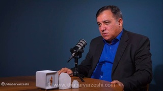 تاجرنیا: اگر به دولت می‌رفتم، حداقل معاون رئیس‌جمهور می‌شدم/ پزشکیان آماده واگذاری استقلال