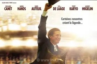 روایت دراماتیک از قهرمانی یک اسب؛ پخش فیلم تحسین‌شده «ژاپلو» از شبکه نمایش تلویزیون