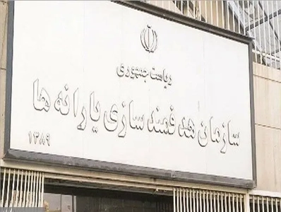 ابزارهای جدید برای وصول مطالبات گازی دولت از پتروشیمی‌ها
