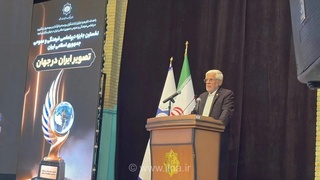 معاون رئیس‌جمهور: دیپلماسی فرهنگی، ابزاری برای ایجاد تفاهم و وحدت
