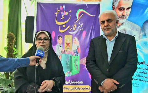 کارت نشاط برای حمایت از دانش‌آموزان نیازمند مازندران