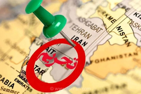 تحریم‌های جدید آمریکا علیه سه نهاد ایرانی اعلام شد
