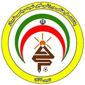 ترکیب فجرسپاسی برای دیدار با ذوب‌آهن اعلام شد