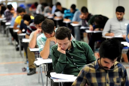 ثبت‌نام بیش از ۲۲۲ هزار داوطلب در آزمون‌های مهم کشوری از فردا آغاز می‌شود