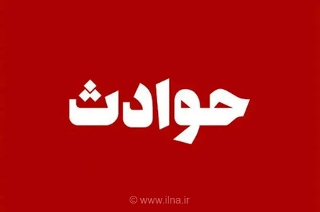 تصادف اتوبوس و تریلی در محور سبزوار-تهران/ ۱۳ مصدوم و ۲ نفر در وضعیت قرمز