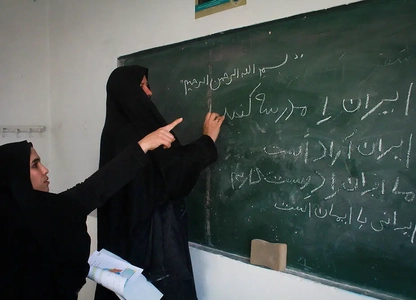 راه اندازی ۱۵۶ پایگاه سوادآموزی در فارس برای توسعه آموزش