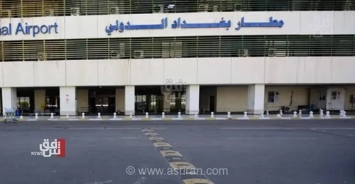 اختتام پرونده مناطق پرواز ممنوع در آسمان عراق