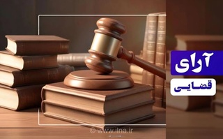 بارگذاری مدارک شکات پرونده «موبایل موسوی» در سامانه کارشناسی آغاز شد