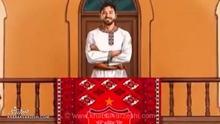 رونمایی متفاوت پرسپولیس از دانیال ایری با کارتونی جذاب