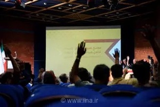ترکیب جدید شورای عالی خانه هنرمندان ایران مشخص شد؛ معرفی نمایندگان صنوف و بازرسان در مجمع عمومی عادی