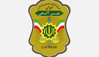 واکنش پلیس آذربایجان شرقی به انتشار ویدئوی رفتار نامتعارف مأموران در تبریز