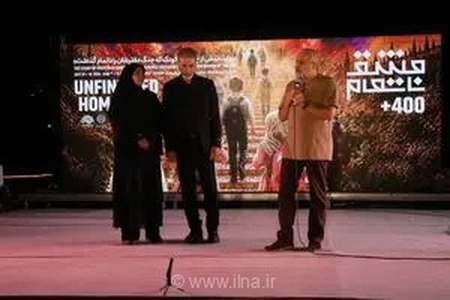 تجلیل از خانواده «ماکان نصیری» در شب پایانی رویداد هنری «مشق ناتمام» بر فراز پل طبیعت تهران