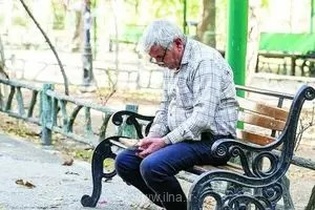 فرصت طلایی بازنشستگان کشوری برای ارتقای بیمه تکمیلی؛ تغییر طرح از یک به دو تا پایان مردادماه