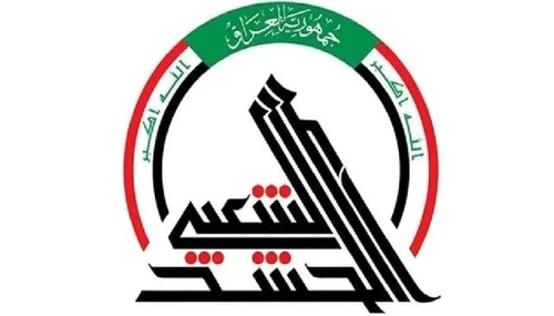 انفجار در مقر الحشد الشعبی عراق؛ نقص فنی عامل اصلی حادثه