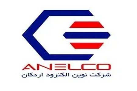 درخشش نوین الکترود اردکان در سطح ملی؛ انتخاب به عنوان واحد نمونه صنعتی و معدنی کشور