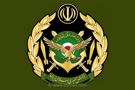 ارتش جمهوری اسلامی ایران: پاسخ ما به هرگونه تجاوز دشمن، شدید، کوبنده و فراتر از مرزها خواهد بود
