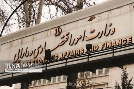 تشدید فعالیت «اتاق جنگ» در وزارت اقتصاد برای مقابله با تحولات اقتصادی
