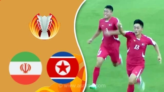 شکست ایران در برابر کره شمالی در جام ملت‌های جوانان آسیا