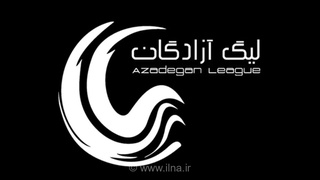 پیروزی سایپا و نفت مسجد سلیمان در هفته اول لیگ دسته اول