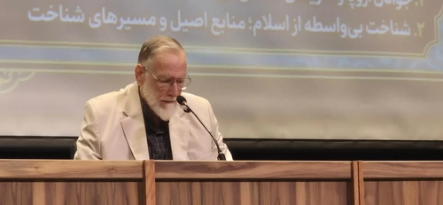 امت اسلامی فراتر از مسلمانان؛ پیوند عدالت و مقاومت