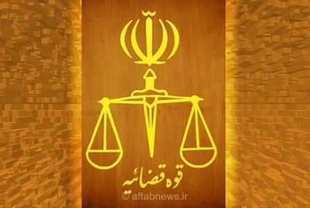 دادستانی تهران علیه «دیدارنیوز» به دلیل انتشار محتوای توهین‌آمیز اعلام جرم کرد