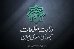 ضربه سنگین وزارت اطلاعات به شبکه جاسوسی موساد در کرمان؛ ۲۱ مزدور و ۴ عضو باندهای مسلح دستگیر شدند