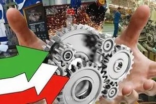 رشد ۷۳ درصدی اشتغال صنعتی و بهره‌برداری از ۵۵ کارخانه جدید در آذربایجان شرقی در سال جاری