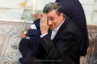 حضور احمدی نژاد در مراسم بزرگداشت رهبر شهید انقلاب