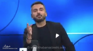 ویدیو| میثاقی در واکنش به باخت پرسپولیس: این همه تلاش کردید و ...