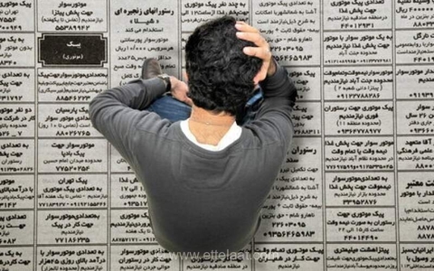 بحران در بازار کار ایران؛ ترکیب تورم و جنگ، امنیت شغلی متخصصان را به شدت تهدید می‌کند