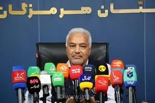 پرداخت پاداش ۳ میلیون تومانی به شهروندان هرمزگان در صورت گزارش ماینرهای غیرمجاز