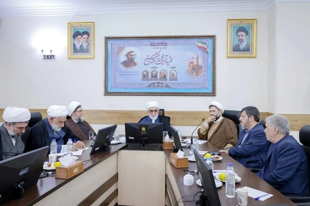 برگزاری کنگره ملی شهید مفتح در مشهد