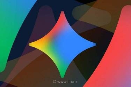 گوگل از Gemini 4 رونمایی کرد؛ جهشی بزرگ در دنیای هوش مصنوعی با تمرکز بر کدنویسی و عامل‌های هوشمند