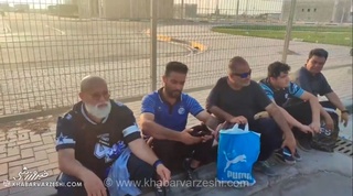 بلاتکلیفی هواداران استقلال در مرز عراق پیش از بازی با السد