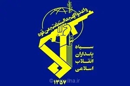 عملیات ویژه سپاه در سیستان و بلوچستان؛ ۸ عضو شبکه مسلح تروریستی و عامل ناامنی دستگیر شدند