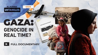 غزه: آیا شاهد نسل‌کشی در زمان واقعی هستیم؟