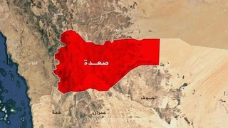 حملات توپخانه‌ای عربستان به صعده، شمال یمن