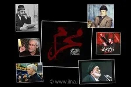 ساختار موسیقایی مداحی؛ از نغمه‌های ردیف دستگاهی تا نوحه‌های معاصر
