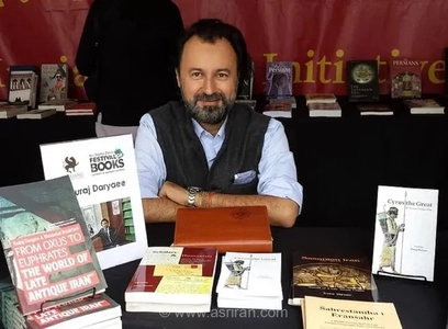 زادروزت مبارک «یزدگرد شصت‌وسوم»