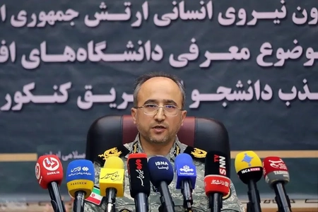 بازگشت دانشگاه‌های افسری ارتش به کنکور سراسری پس از ۲۰ سال