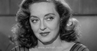 راز نام‌گذاری تندیس اسکار: داستانی از پشت پرده جوایز سینمایی