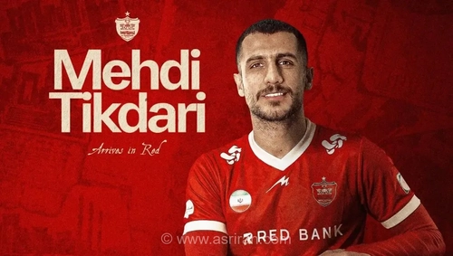 تیکدری چگونه از ساختمان باشگاه استقلال به پرسپولیس رسید؟