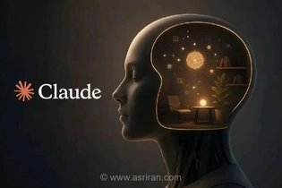 کدام دستیار هوش مصنوعی محبوب‌ترین است؟ Claude در رتبه نخست رضایت کاربران قرار گرفت
