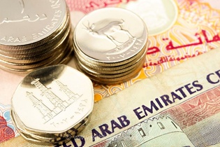 افزایش قیمت درهم به ۴۲۷۴۲ تومان در بازار امروز