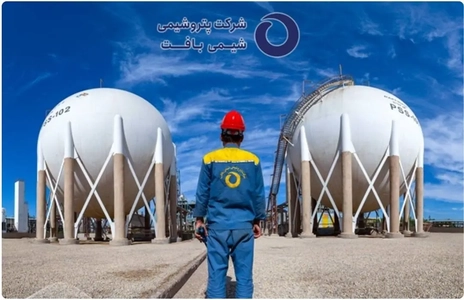 ابهام در استخدام پتروشیمی شیمی بافت و درخواست شفاف‌سازی جوانان