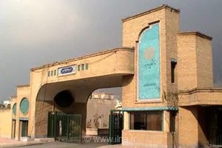 توقف موقت صدور دانشنامه در دانشگاه پیام‌نور؛ هشدار مهم به دانشجویان ۴ استان کشور برای جلوگیری از مفقودی مدارک
